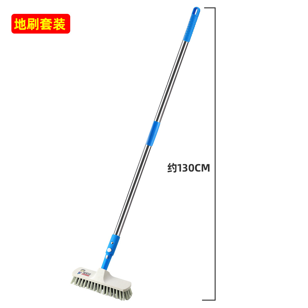 25cm 바닥 브러시 (쌀 화이트 세트)