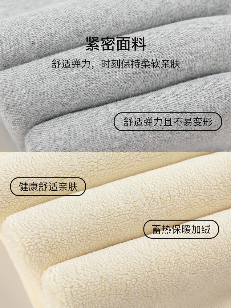 Флисовые Leggings для мамы, демисезонное термобелье, бархатные тёплые брюки, для среднего возраста