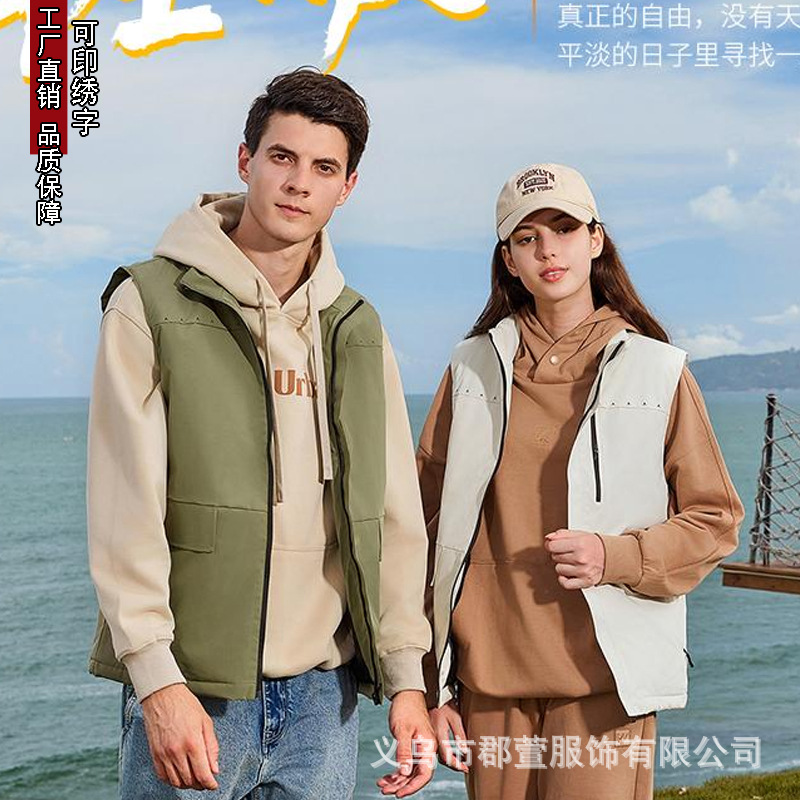 羽绒马甲防水防污户外工装马甲背心工作服外套印字绣LOGO保暖马夹