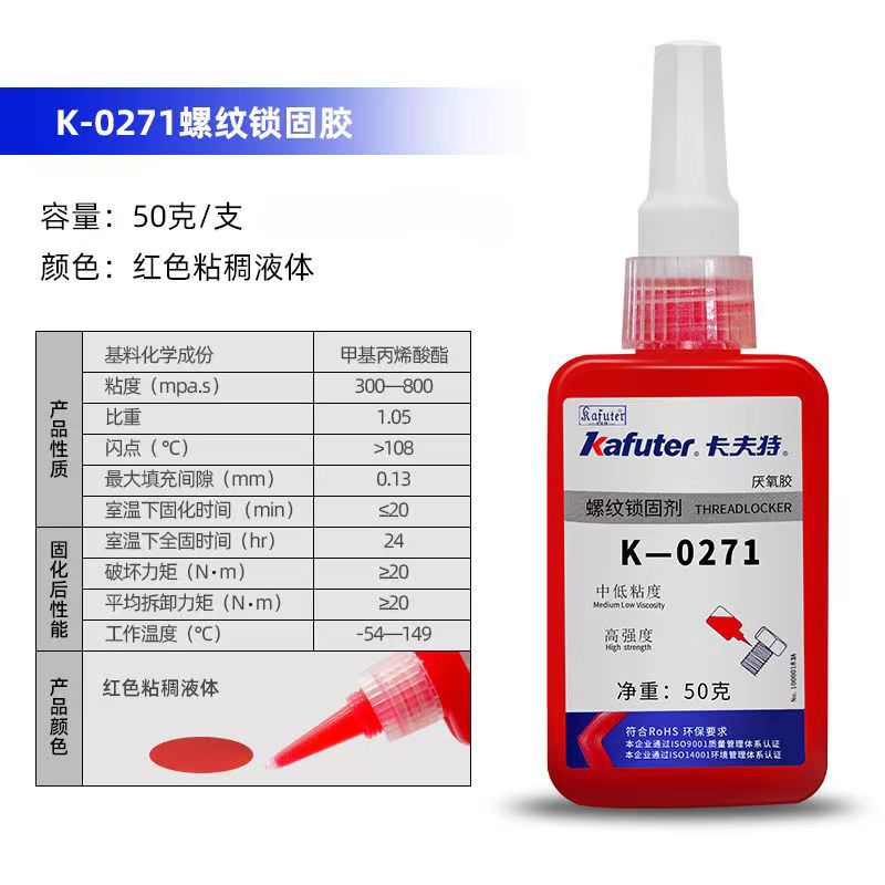 微信图片_20240614092740