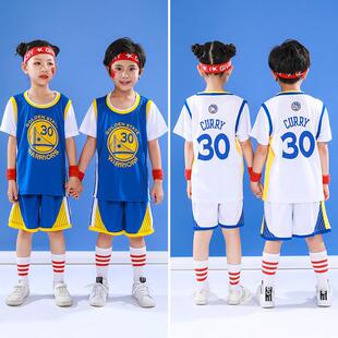 Children's Basketball Training Suit Printed Summer Sports Short-Sleeved Kindergarten Boys and Girls Primary School Students No. 30 Jersey