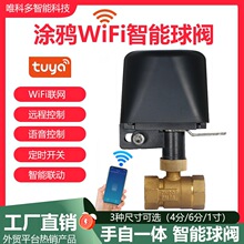 Zigbee늄����yWiFi�Cе��WiFi�Cе�y�T�h���_�P©ˮ���o�T�f����
