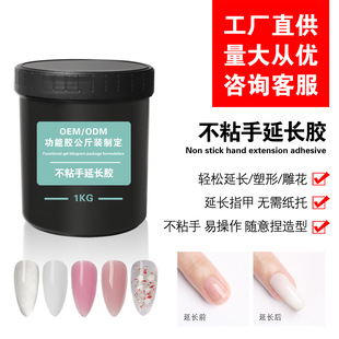 FN���ײ�ճ�����L�z�������⼈���p�����L���׵깫���b���l