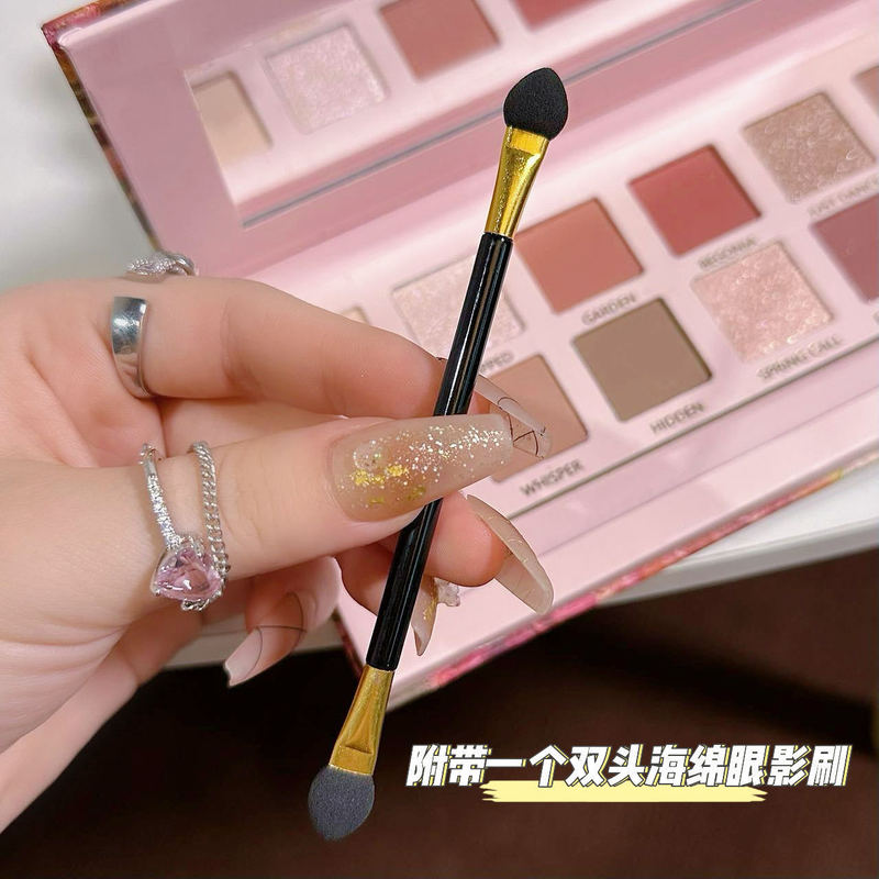 KAPEINE12色海棠花眼影盘修容卧蚕腮红高光一体盘珠光哑光细闪|undefined