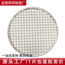 ���S���l�Ӵֲ��P䓰�߅�����W�nʽ̿���t��迾�W�A��26.5cm����