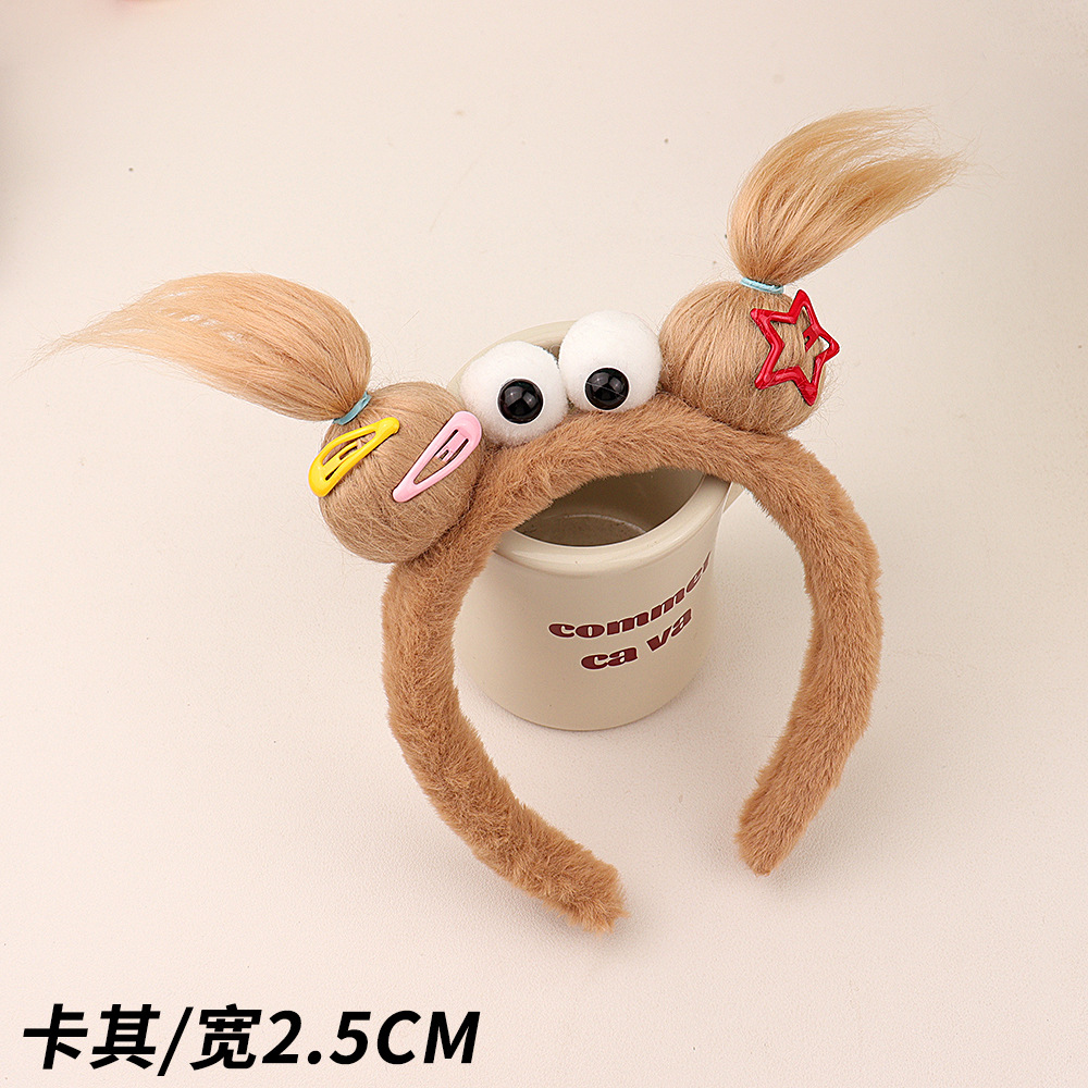 Diadema peludo muñeca fea talla de arena pequeño monstruo cara lavado horquilla Pelo Largo feo lindo antideslizante lindo felpa