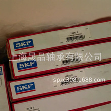 SKF��� SKF 29240 E ���