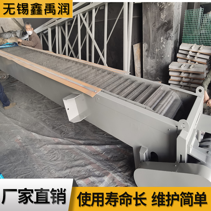 机械格栅除污机 回转式格栅清污机污水捞渣清污粗细格栅机