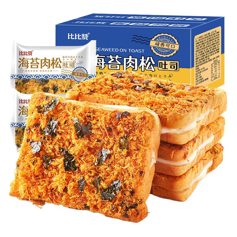 Бизан Морские водоросли Мясная нить Тост Хлеб Вся коробка Завтрак Чистая знаменитость Здоровые закуски Закуски