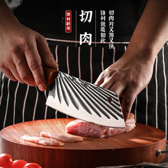 Stainless carbon steel sharp bamboo handle feather fish scale pattern slicing knife, meat cutting kitchen chef's knife