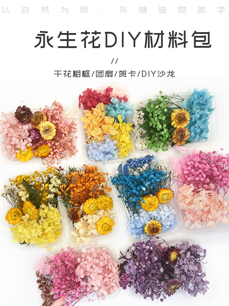 微信图片_20231106165827