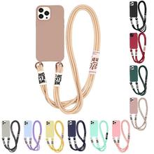 永誉挂绳壳适用于iPhone14保护套适用于三星S11Plus/S20Ultra软壳