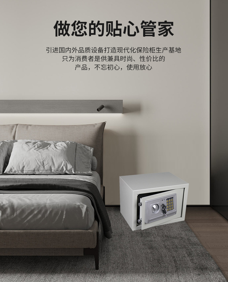 O1CN01E2Vlf61K4QUpKrdnO_!!997131110-0-cib.jpg?__r__=1690447388289