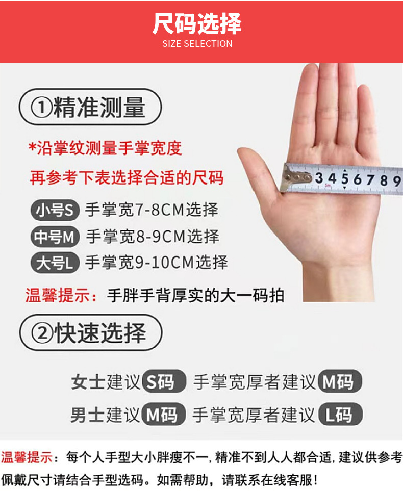 详情20