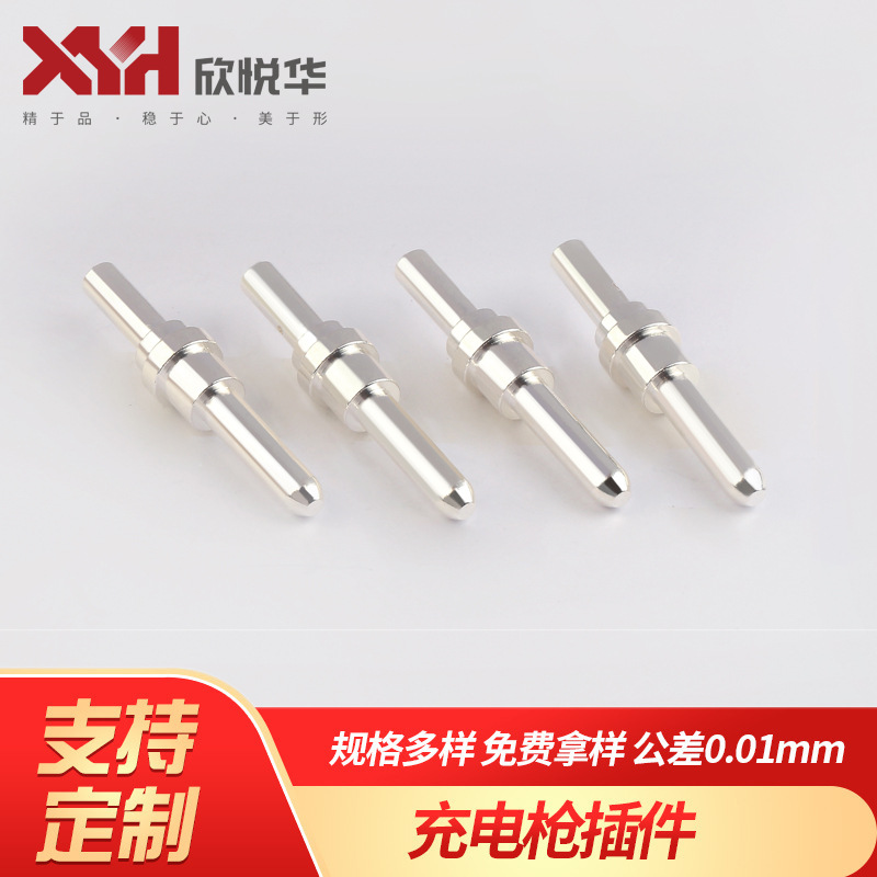 厂家供应 欧标新能源电叉车4.0插针