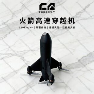 FPV���ٻ�Խ�C�o�˙C5��C�p�����d�ؿՙC�܄�����Ԕ����ԃ�ͷ�