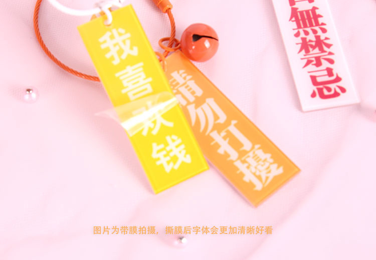 描述11