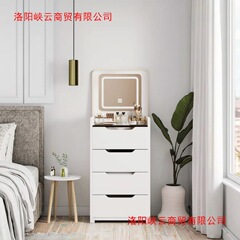 跨境梳妆台现代简约迷你翻盖床头柜一体收纳柜小户型卧室化妆桌子