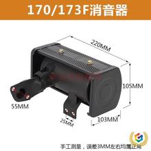 ?L͙Cl늙CR·иC173F 186F 192F 195Śܟ