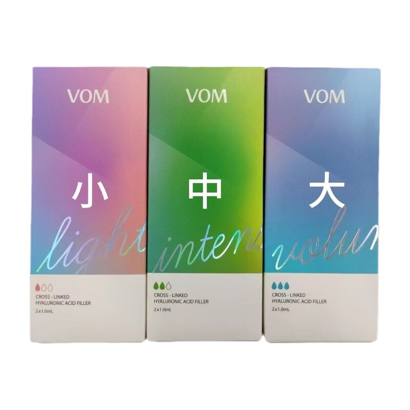 新版韩版批文春天VOM玻尿酸精华液凹陷饱满紧致轮廓固定Su形下巴|undefined