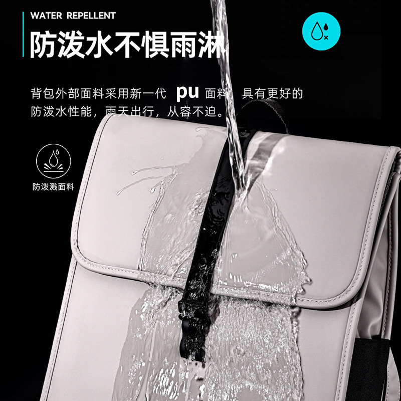 Mochila de negocios de alta gama Mochila de viaje de ocio de lujo simple y ligera Mochila de computadora para hombre de viaje al aire libre de gran capacidad