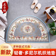 ���P�M�T����؉|��A�T�|�N��ԡ���T����ˮ������̺�ɲü���ؔ