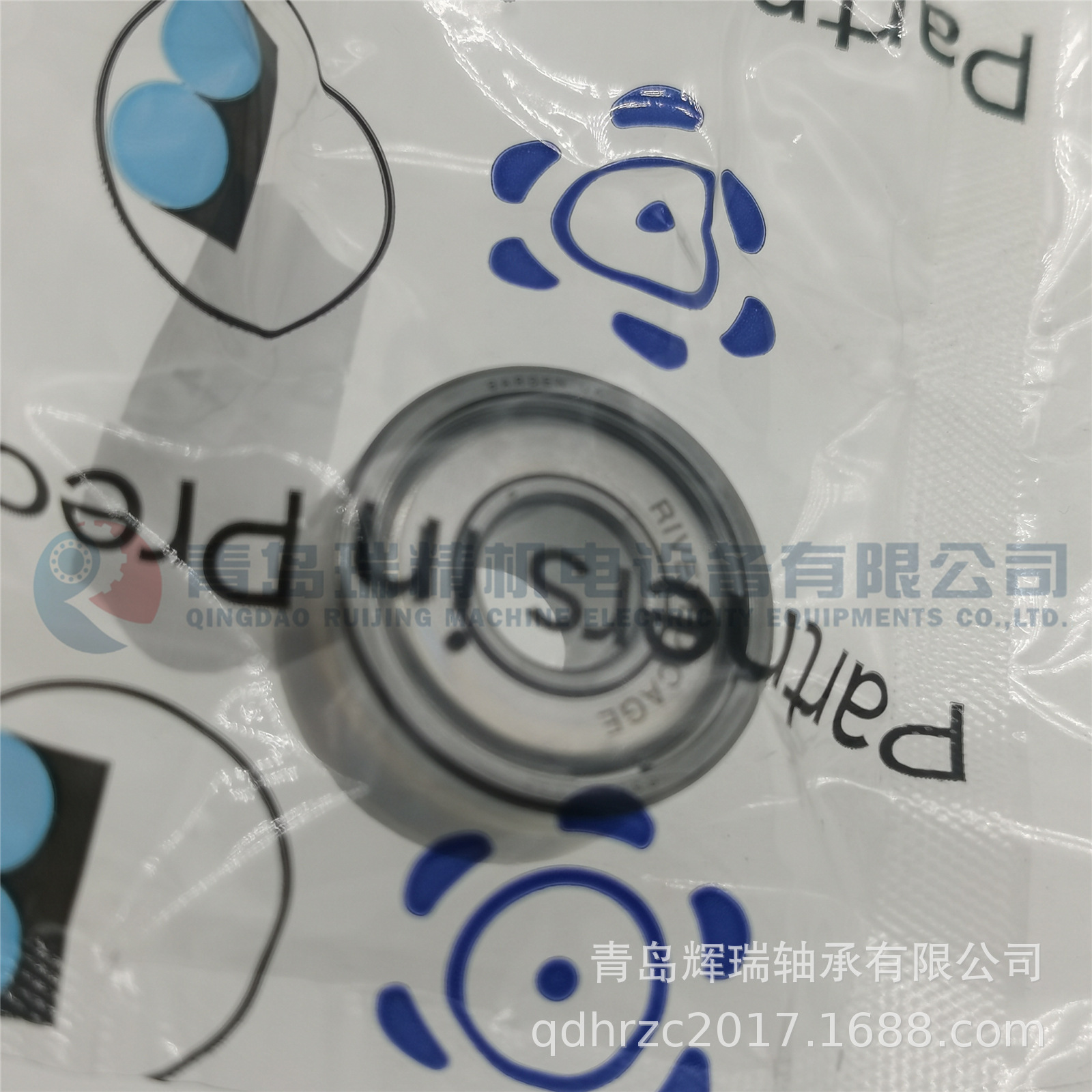 BARDEN C38SSTY58 (5).jpg