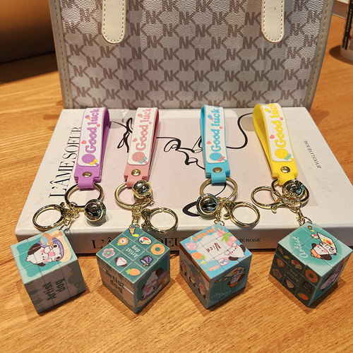 卡通书包挂件迷你魔方钥匙扣批发网红包包挂饰玩偶汽车钥匙