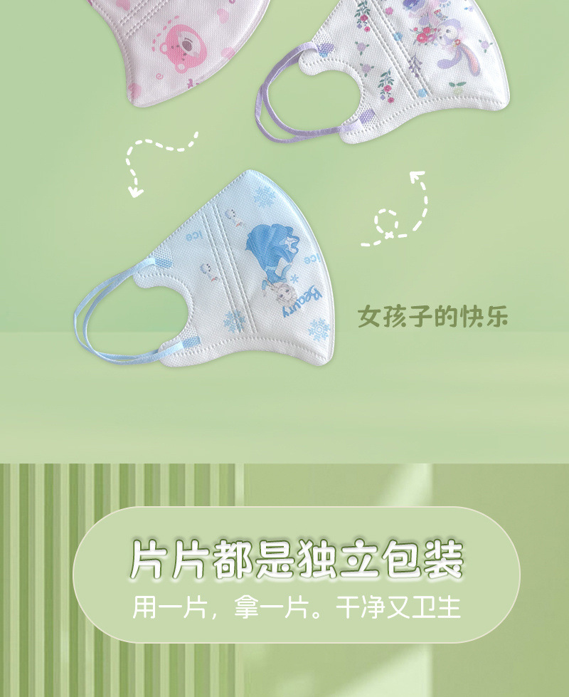 b078f5bb-9d3d-452d-a221-c5c2b19d2957.jpe