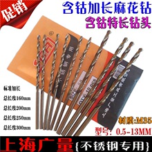 �Ϻ��V�� ��Ⓔ��ֱ���黨��^���L���P����^3-13MM*250mm