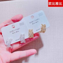 ŷ���ű�21144����������ζ���������׹�����¿���Ʒ��������