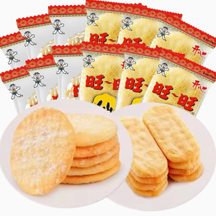 ��؛������ؐ500gѩ�����������؛���k��ͯ��ʳ���eС������