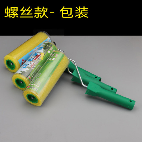 Large, medium and small flower nap roller brush, flower roller brush, sponge roller brush, embossed roller brush, 4 inch 8 inch elastic paint brush