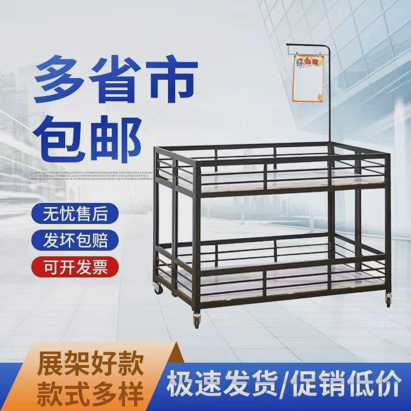 超市促销车货车地摊带轮移动折叠车服装店新年售货车货架展示架甩
