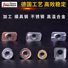 ���ص�Ƭ㊵�ƬSEKT1204�ķ�APMT1604����㊵�Ƭ�A��1003䓼�1135