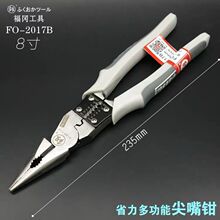 䓽z�Q�M�ڶ๦��ʡ���ϻ��Q늹��������Q�ӹ��I�������Q���R�d