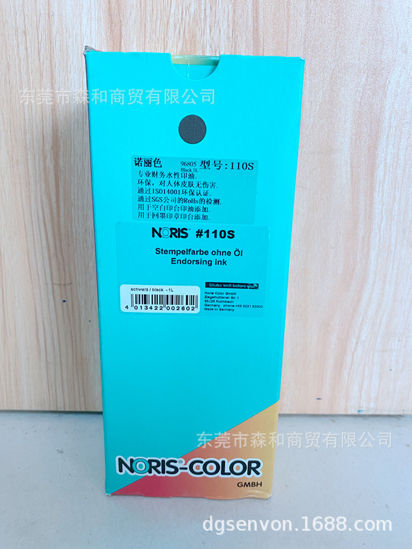 ŵ��ɫ110Sӡ�� NORISˮ��ӡ��1Lװ ����ֽ��Ʊ����ӡ�� ��īӡ��