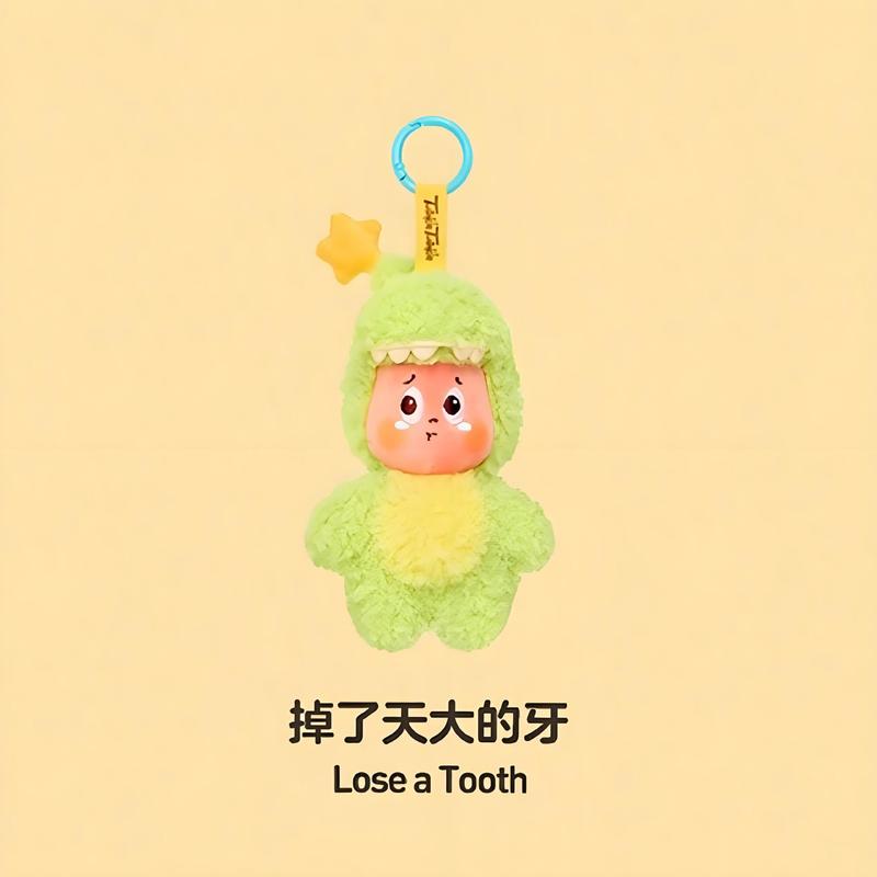 Twinkle123星星人系列二代盲盒玩具搪胶毛绒挂件潮流礼物时尚玩偶|undefined