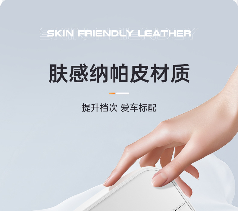 Suitable for Denza N9 Tissue Box, 25 Models of Car Armrest Box Hanging Tissue Holder, Seat Modification Interior Tissue Box