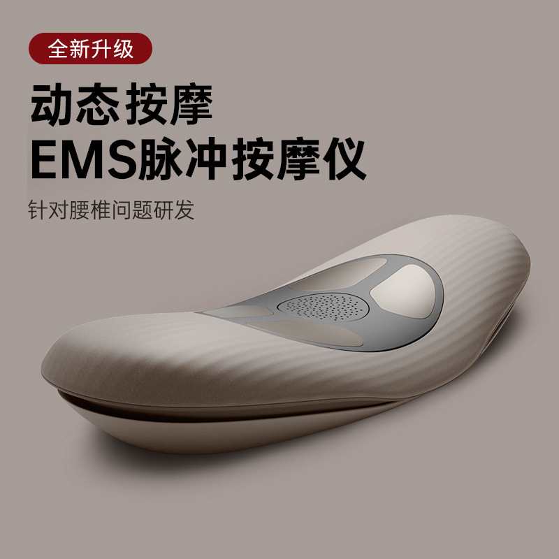 跨境腰椎按摩器腰部按摩器手控电动振动热敷气囊顶腰椎牵引仪靠垫|undefined