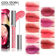 羳coolstoryzq̝ɴʳ־Һwڼt|ρ羳ʊy