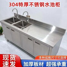 304�N�����P�ϴ�˳������p��ˮ��ƽ��һ�w�������������ò���̨