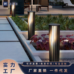 Landscape Light Waterproof Simple Modern Outdoor Lawn Light Garden Villa Courtyard Grass Light Solar Garden Light
