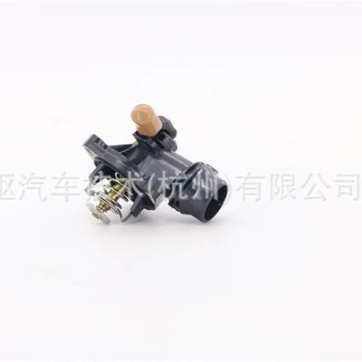 11537510959 Cooling Thermostat