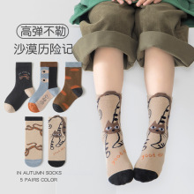 �����¿ͯ�m���＾��ͨ��Ͳ�m��ͯŮͯa����m͸���ﶬ�����m