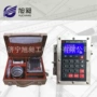 优惠参数瓦斯解吸仪