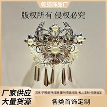 ���l�V���F�������Ą�������կ���K��ڱ����N�Ͱ��ֶY����[��