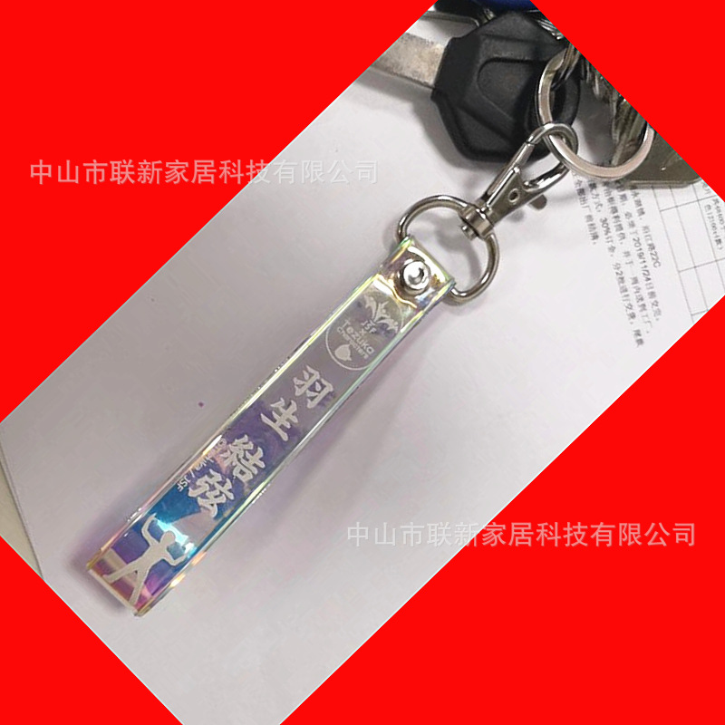 PVC手机挂饰定制镭射手腕带手机挂带镭射手机吊绳PVC手机绳手机擦
