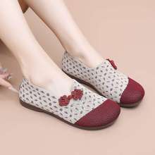 Spring and Summer New Style Old Beijing Cloth Shoes, Comfortable Soft Sole Fly-Knit Upper, Mom Shoes, Fashionable Versatile Slip-On Flat Shoes