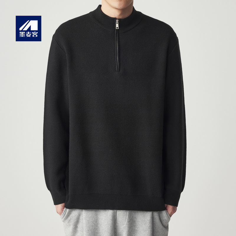 Maomaike pure color half turtleneck sweater men's 2023 Winter New Far Infrared heating men's sweater 20607 Maomaike pure color half turtleneck sweater men's 2023 Winter New Far Infrared heating men's sweater 20607